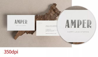 印刷包裝設計必備 這些專業術語你不可不知