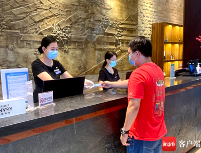 儋州落實便民舉措 憑社會保障卡可辦理酒店入住