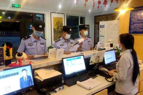 城中公安分局開展旅館業接待未成年人入住 五必須 要求宣傳活動